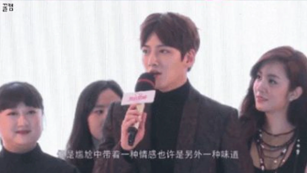 지창욱 반한짤.PNG