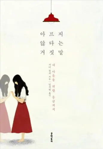 AKR20150715149400005_01_i_99_20150715170013.jpg?type=w540