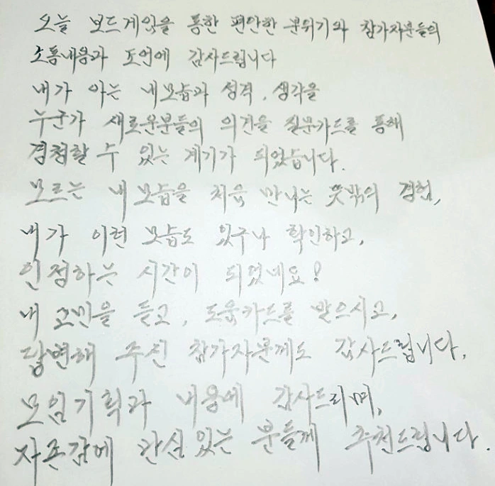 image_2857615401508662203927.jpg?type=w966