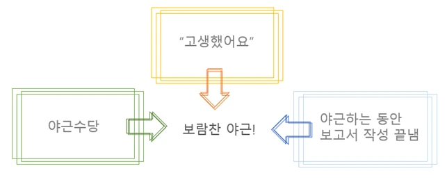 image.png?type=w1200