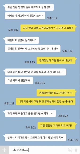 image.png?type=w1200