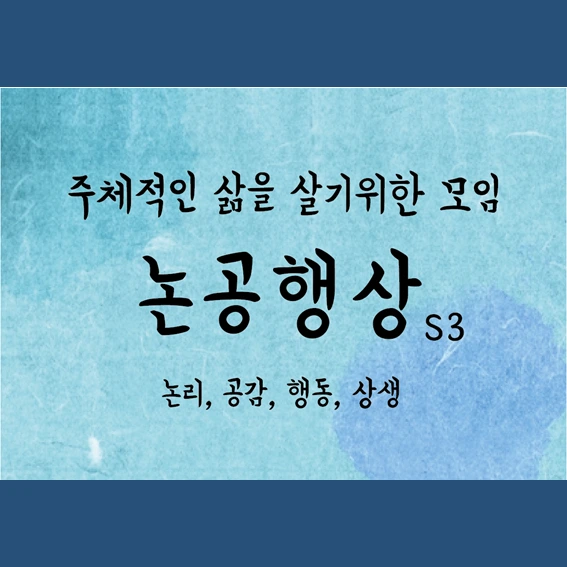 슬라이드2.PNG