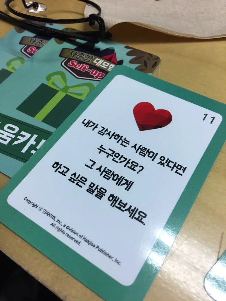 KakaoTalk_20171020_221902917.jpg?type=w966