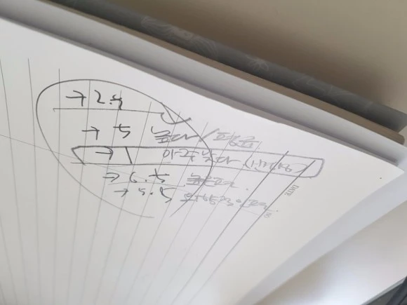 image_8386395981500013271324.jpg?type=w580