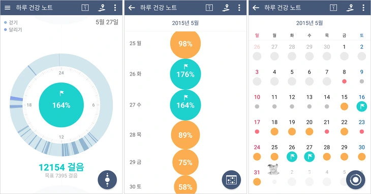 2114F75055742683343608