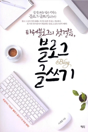 238BB033596B210731699B