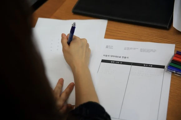 %EC%83%81%EB%8B%B4%ED%9B%84%EA%B8%B016.JPG?type=w580