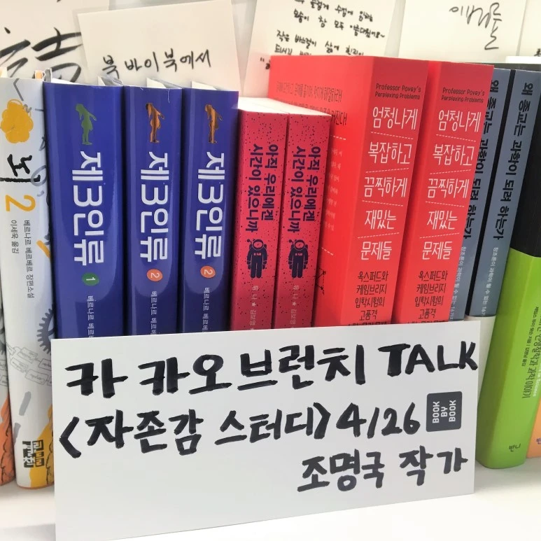 KakaoTalk_20180329_153019559.jpg?type=w773