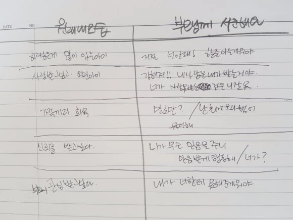 image_6384258991500013271327.jpg?type=w580