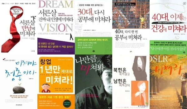 %B9%CC%C3%C6%B4%D902.jpg?type=w2