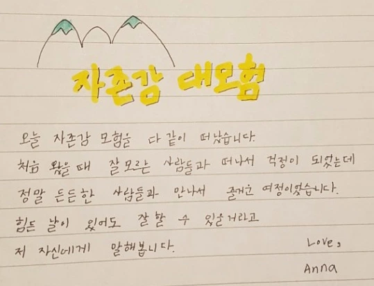 image_8713874461508662203926.jpg?type=w966