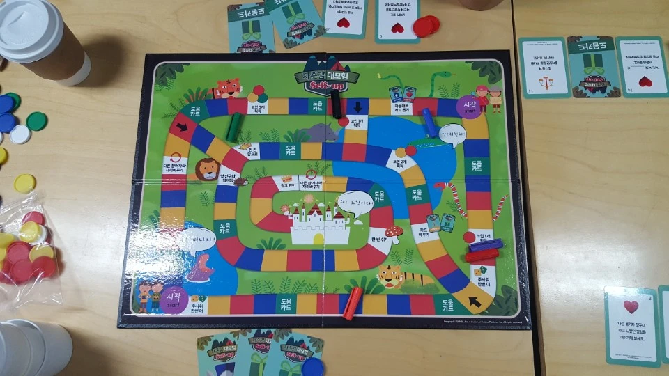 KakaoTalk_20171020_230657005.jpg?type=w966