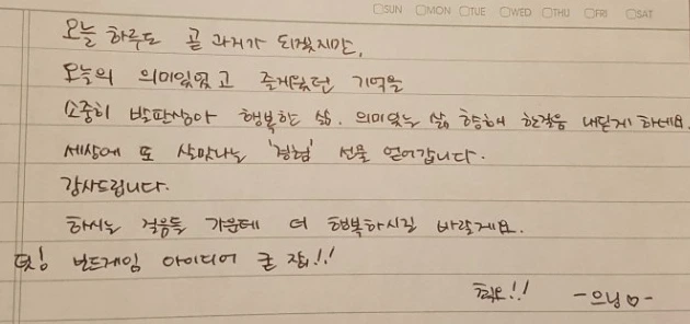 image_5618778411508662203927.jpg?type=w966