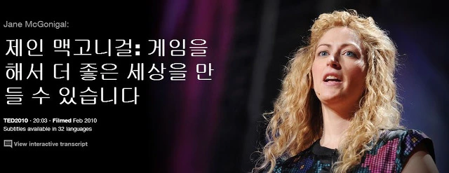 2645B83C539A9F2B14EF13