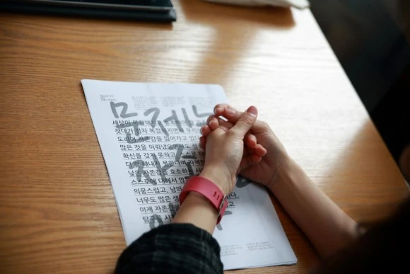 %EC%83%81%EB%8B%B4%ED%9B%84%EA%B8%B01.JPG?type=w580