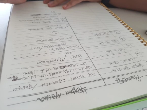 KakaoTalk_20170714_151725676.jpg?type=w580