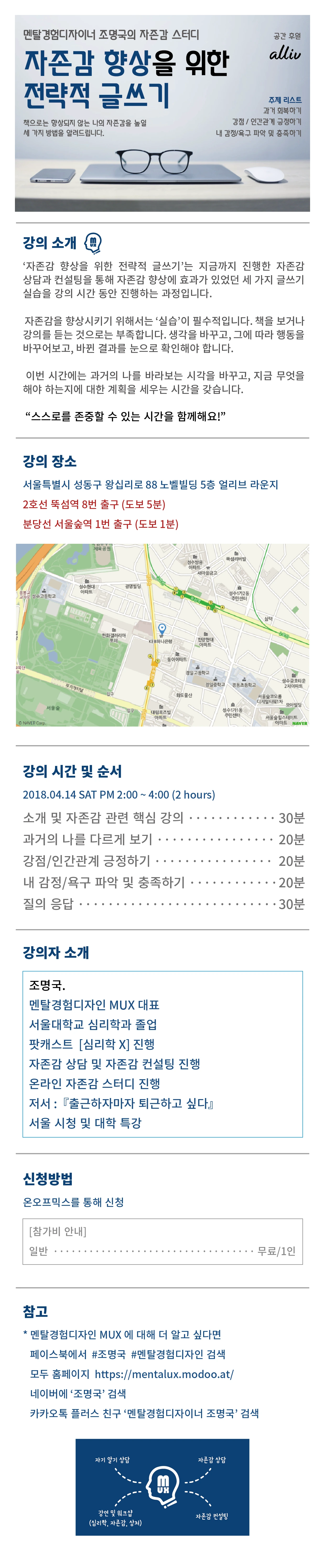 LGS96pHTluls5YzSvcJaji2hdRpBBeBr