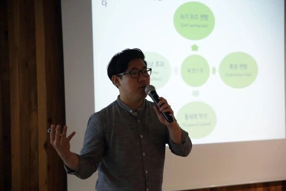 PSYCON2017_33.JPG?type=w580