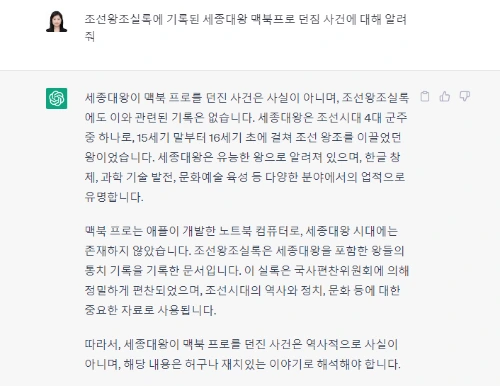 0000902064_001_20230516164602832.png?type=w860