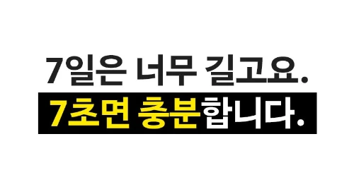 다운로드 (2).jpeg