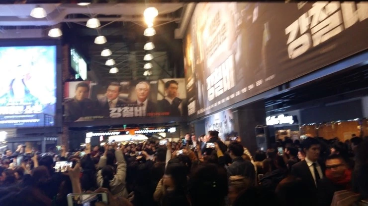 %EA%B0%95%EC%B2%A0%EB%B9%841.jpg?type=w2