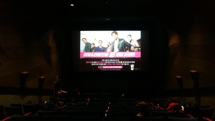 %EC%8B%9C%EC%82%AC%ED%9A%8C.jpg?type=w2