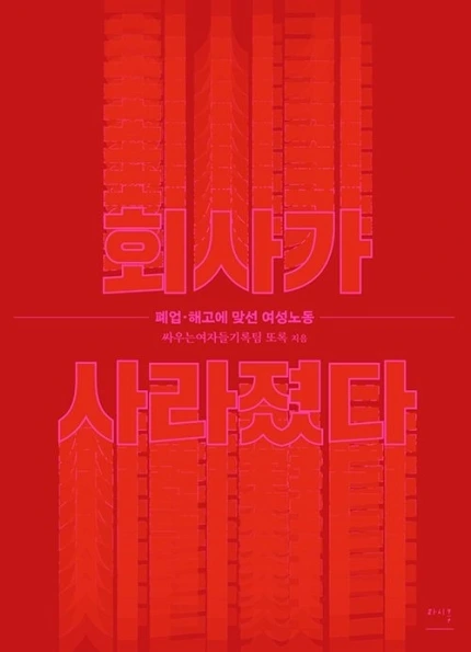 0002297871_001_20210106172959920.jpeg?type=w430