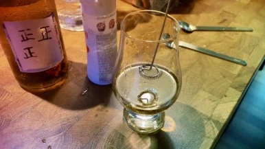 IMG_2251.jpg?type=w386