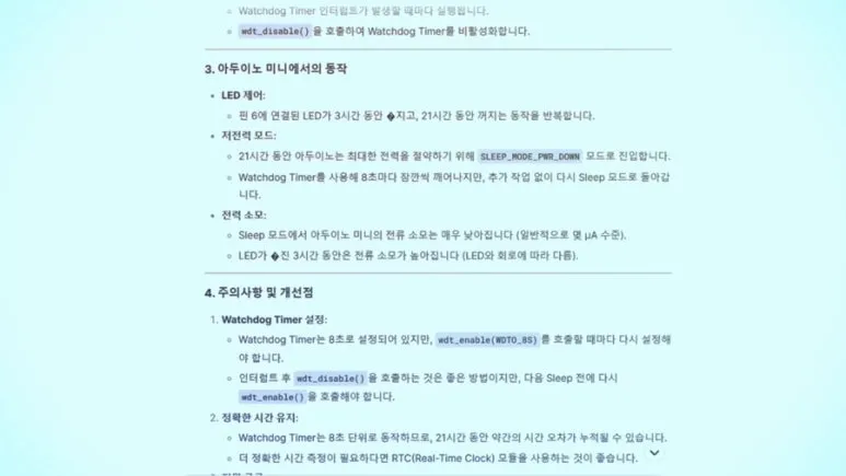 IMG%EF%BC%BF5113.jpg?type=w773