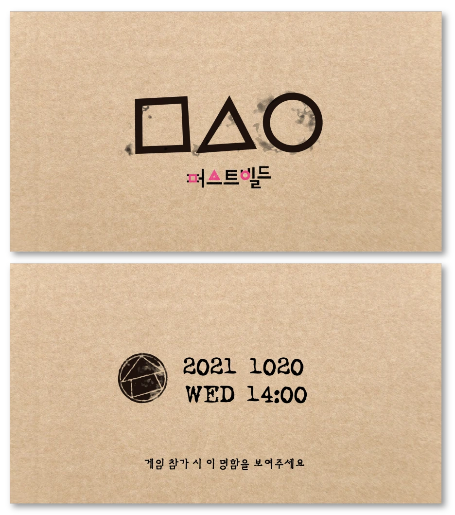 IMG_4512.PNG?type=w1