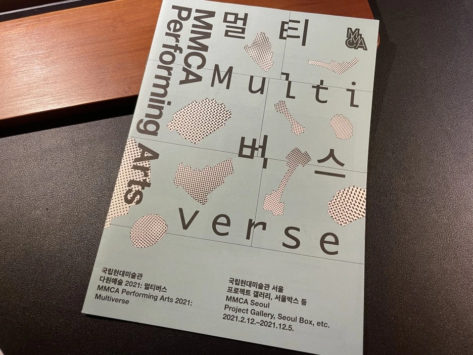 IMG_4066.JPG?type=w1