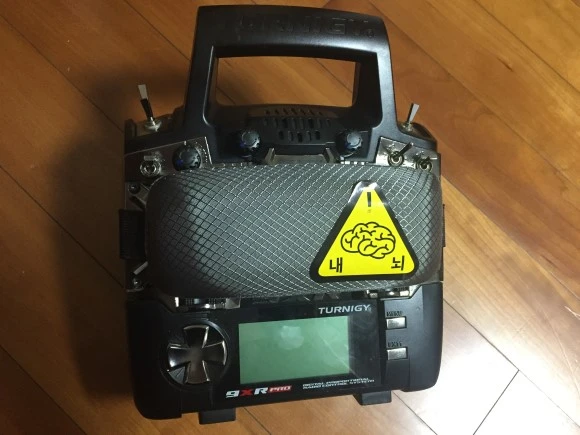 IMG_6776.JPG?type=w580