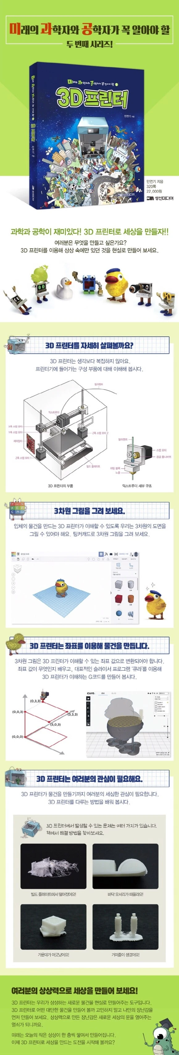 IMG_1227.jpg?type=w580