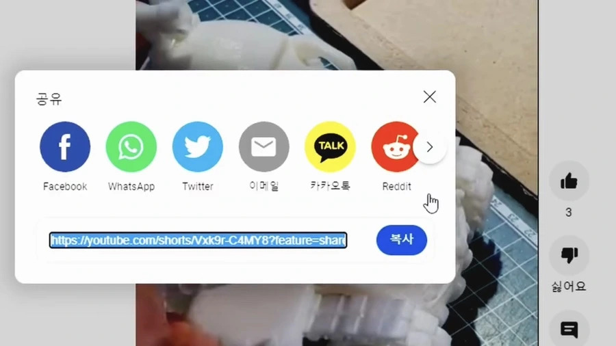 IMG_8340.jpg?type=w1