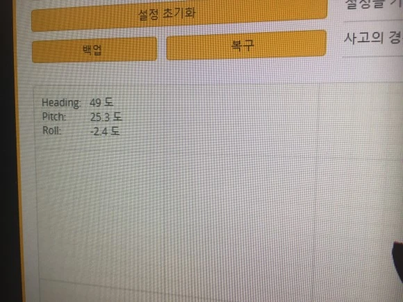 IMG_0060.JPG?type=w580