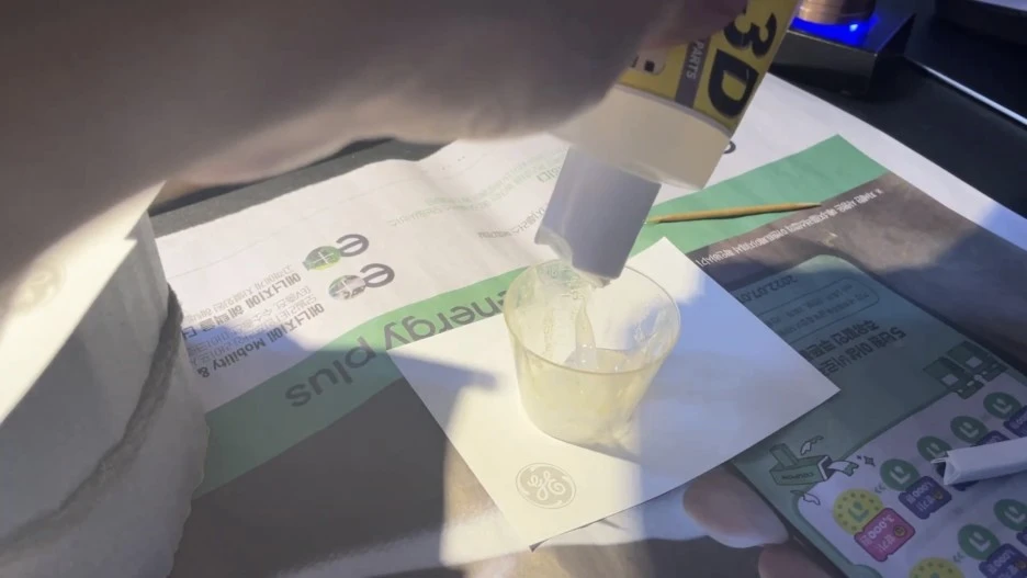 IMG_7240.jpg?type=w1