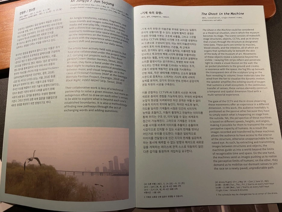 IMG_4064.JPG?type=w1