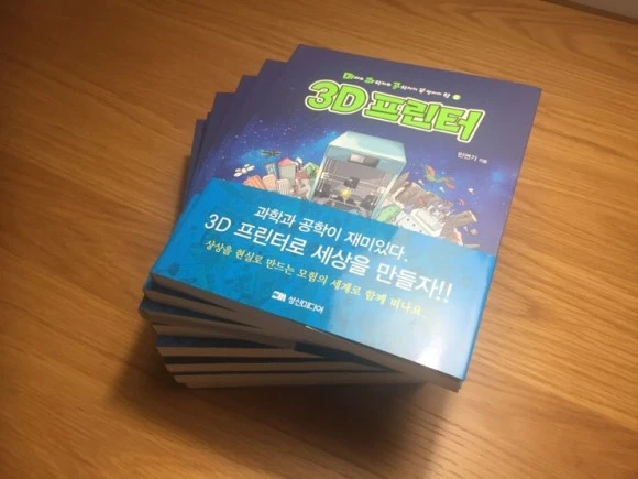 IMG_1230.jpg?type=w580