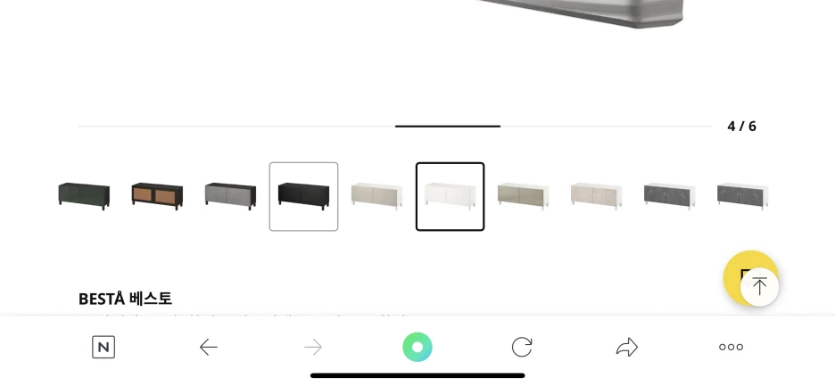 IMG_7355.PNG?type=w1