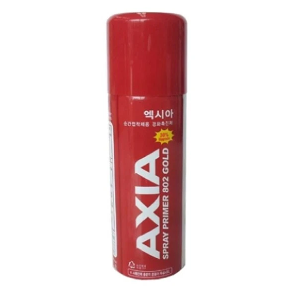 IMG_8069.JPG?type=w580