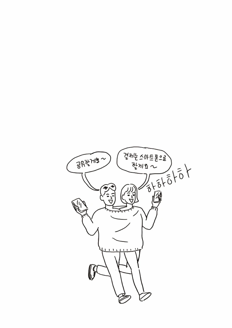 IMG_2819.JPG?type=w1