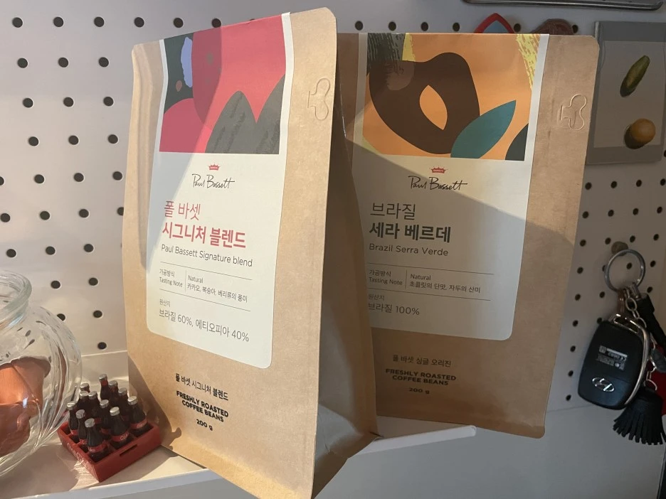 IMG_4388.JPG?type=w1