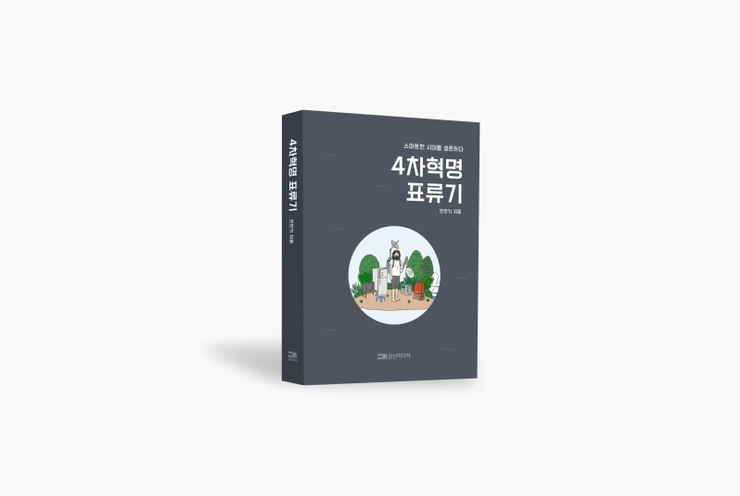 IMG_3753.JPG?type=w1