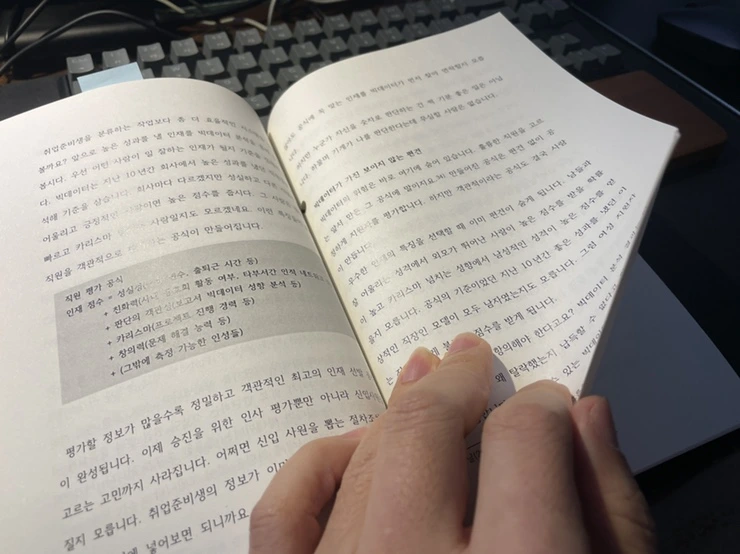 IMG_3884.JPG?type=w1