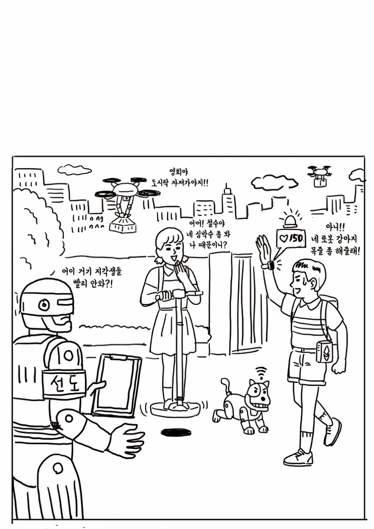 IMG_2846.JPG?type=w1