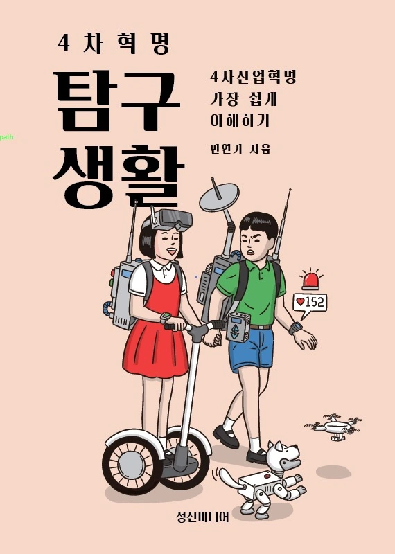 IMG_2888.jpg?type=w1