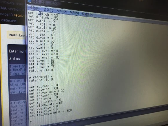 IMG_6036.JPG?type=w580