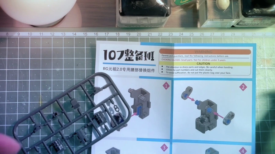 IMG%EF%BC%BF5633.jpg?type=w1