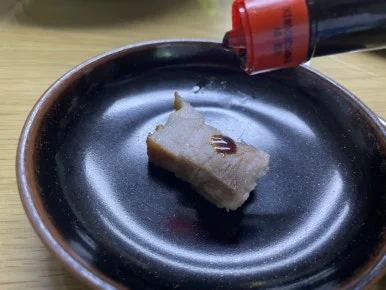 IMG_1188.JPG?type=w386