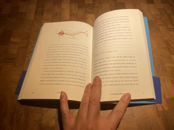 IMG_3880.JPG?type=w1